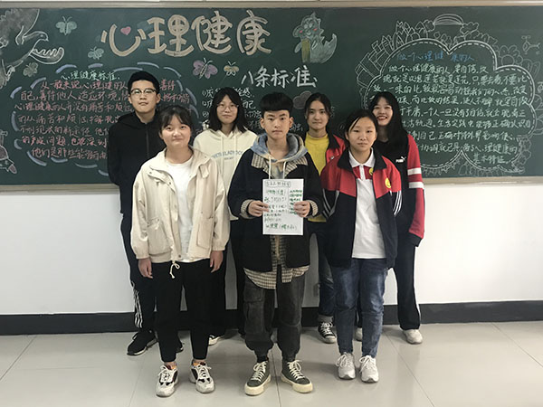 学生辅导小组成立合影.jpg